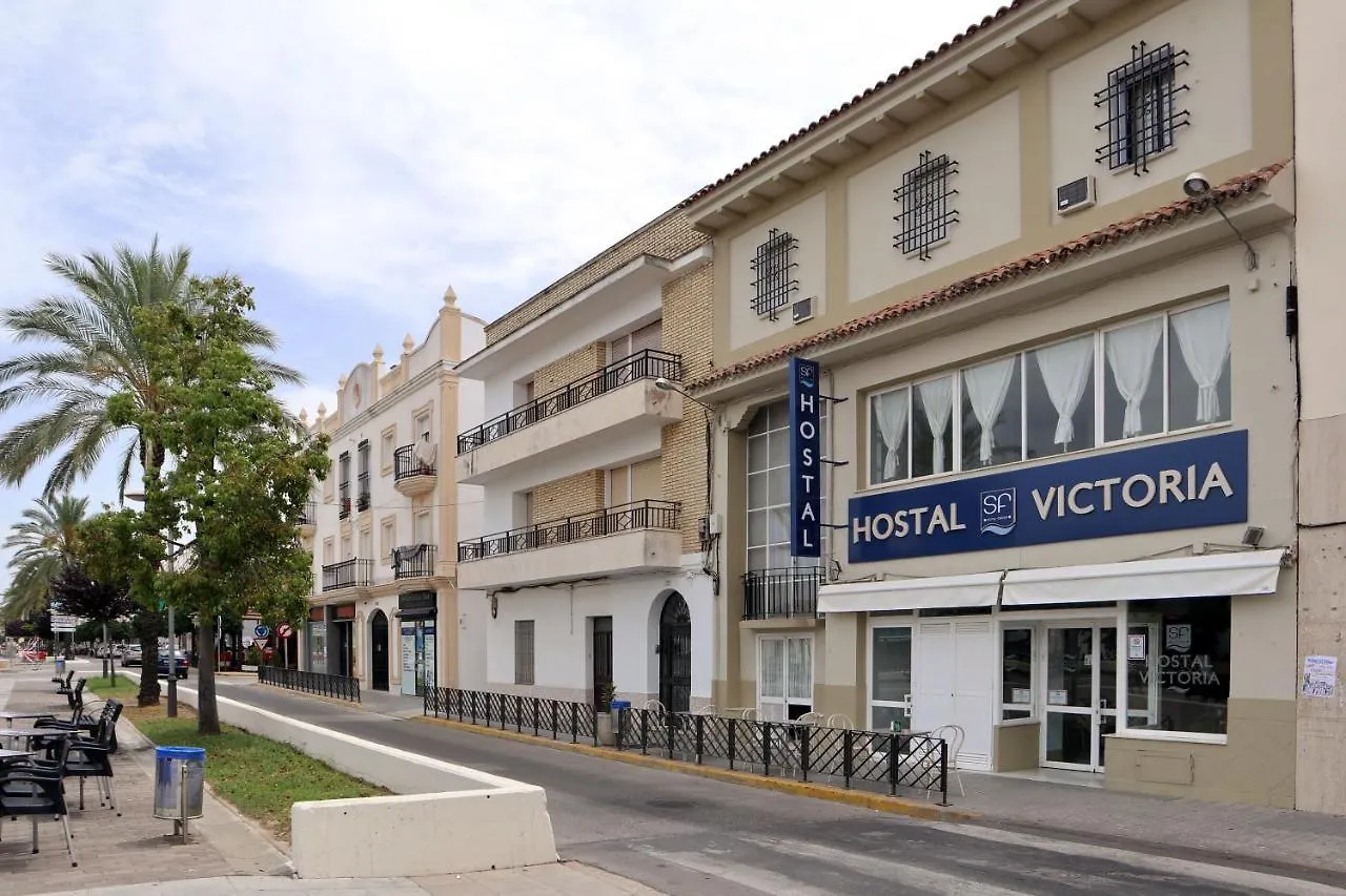 Hostal Victoria La Carlota