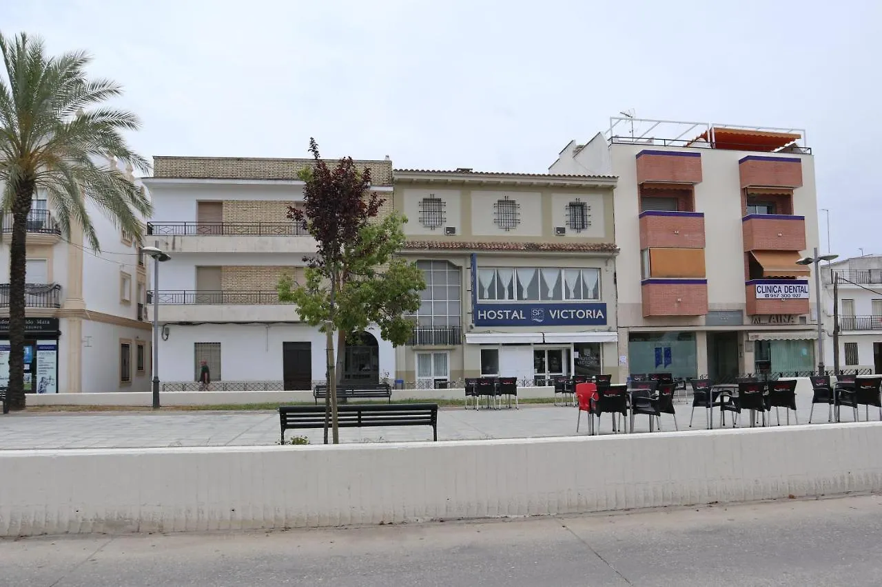 Hostal Victoria La Carlota 0*,