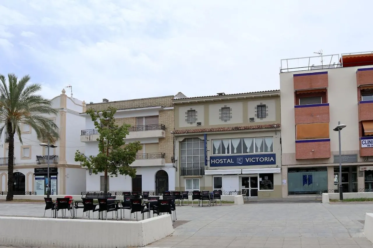 Guest house Hostal Victoria La Carlota