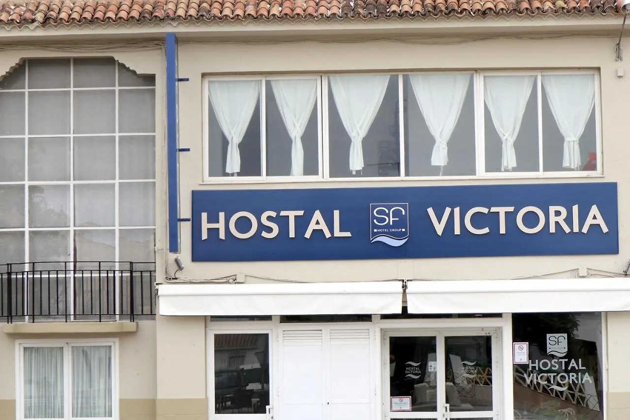 Guest house Hostal Victoria La Carlota Spain